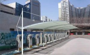 白沙膜结构停车棚